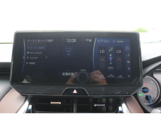 Toyota HARRIER HYBRID 2020