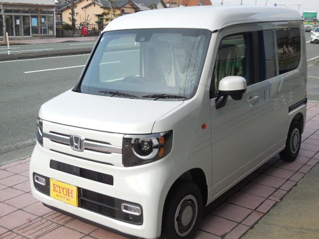 Honda N-VAN 2026