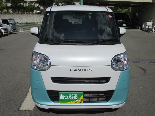 Daihatsu MOVE CANBUS 2025