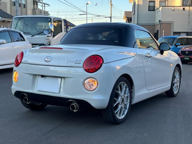 Daihatsu COPEN 2022