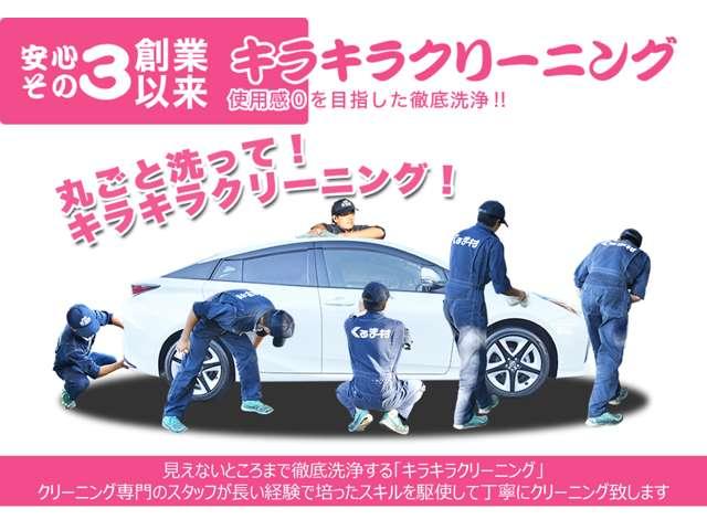 Toyota PRIUS 2023