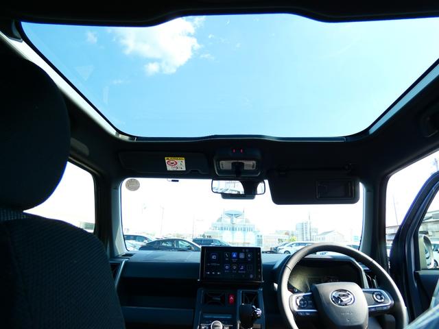 Daihatsu TAFT 2025