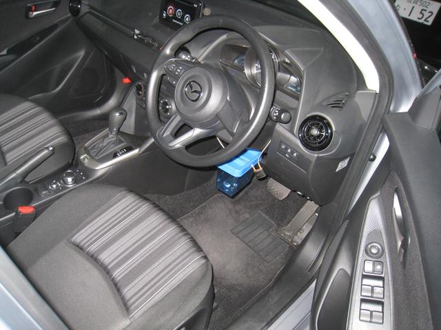 Mazda MAZDA2 2020