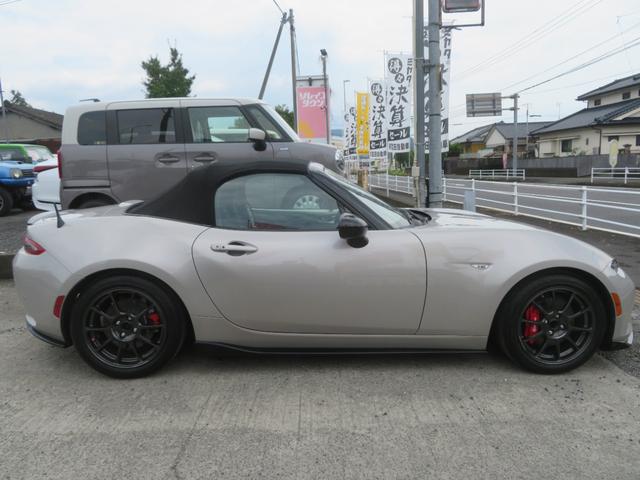 Mazda ROADSTER 2023