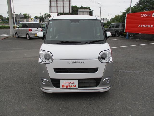 Daihatsu MOVE CANBUS 2025