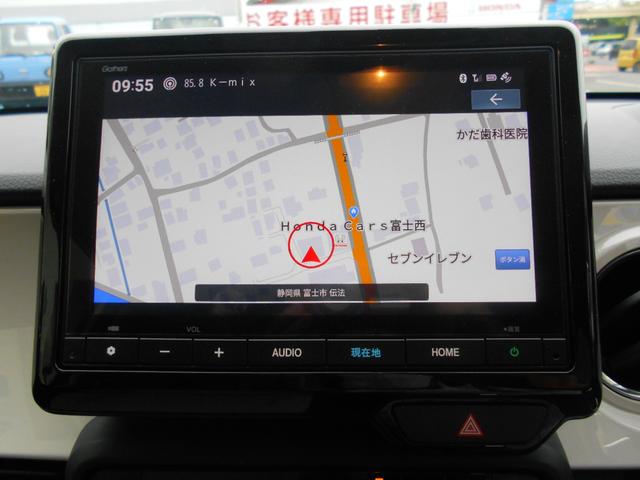 Honda N-ONE 2023