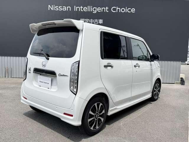 Honda N-WGN CUSTOM 2023