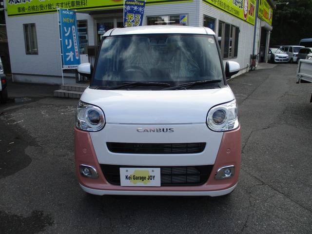 Daihatsu MOVE CANBUS 2025