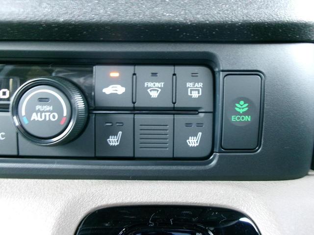 Honda N-BOX JOY 2025