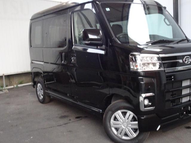 Daihatsu ATRAI 2025