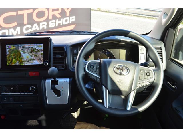 Toyota HIACE WAGON 2026