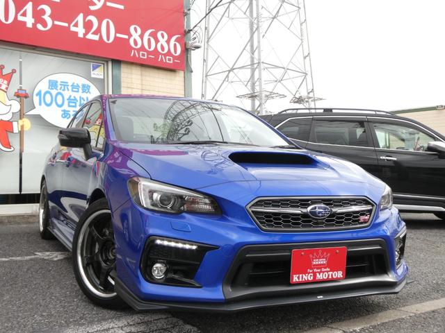 Subaru WRX S4 2020