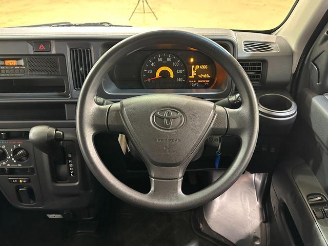 Toyota PIXIS VAN 2020