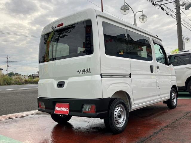 Daihatsu HIJET CARGO 2024