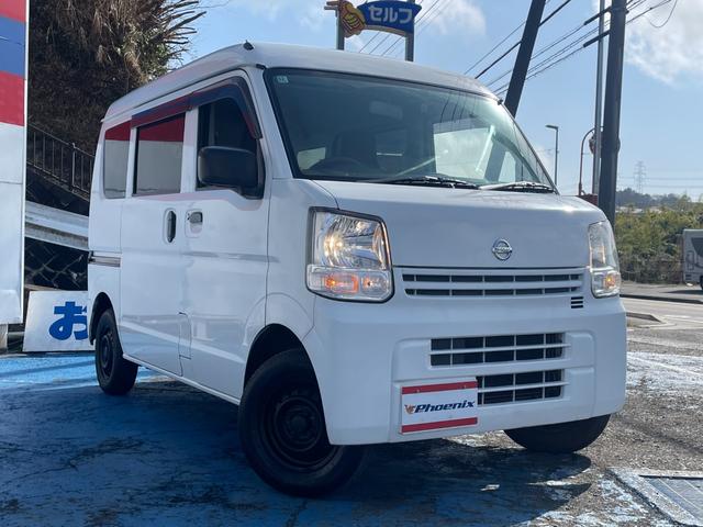 Nissan NV100 Clipper Van 2025