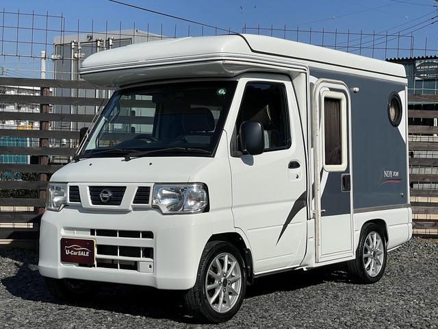 Nissan CLIPPER TRUCK 2013