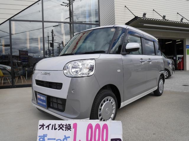 Daihatsu MOVE CANBUS 2025