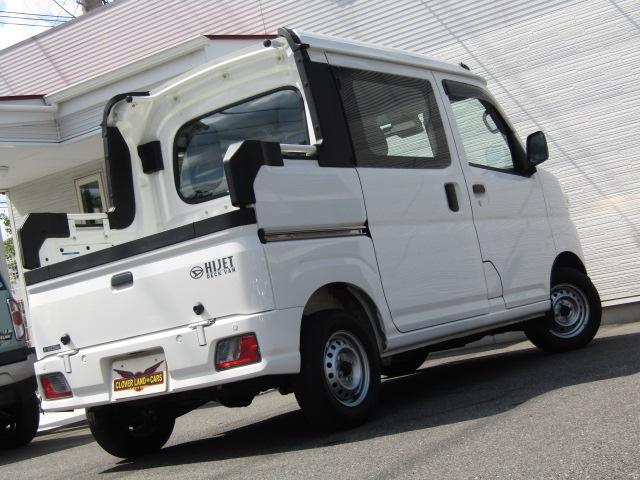 Daihatsu HIJET CARGO 2023