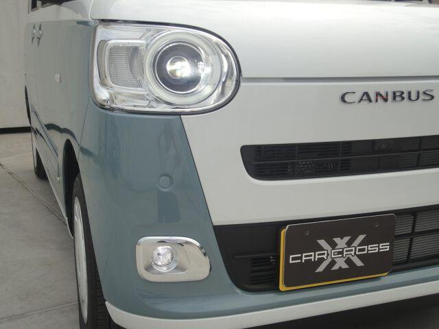 Daihatsu MOVE CANBUS 2024