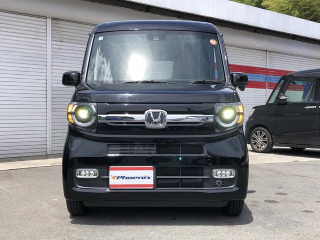 Honda N-VAN 2025