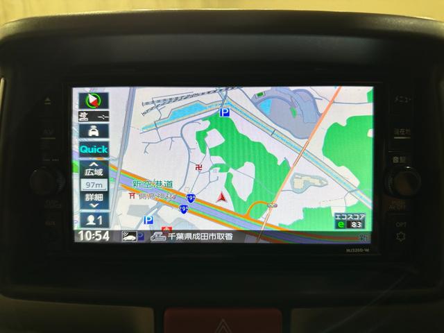 Nissan NV100 Clipper Van 2020