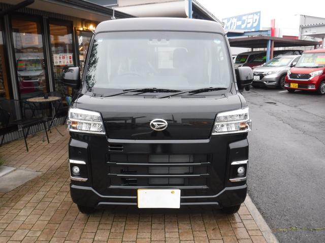 Daihatsu HIJET CARGO 2026