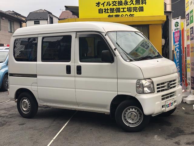 Honda ACTY VAN 2017