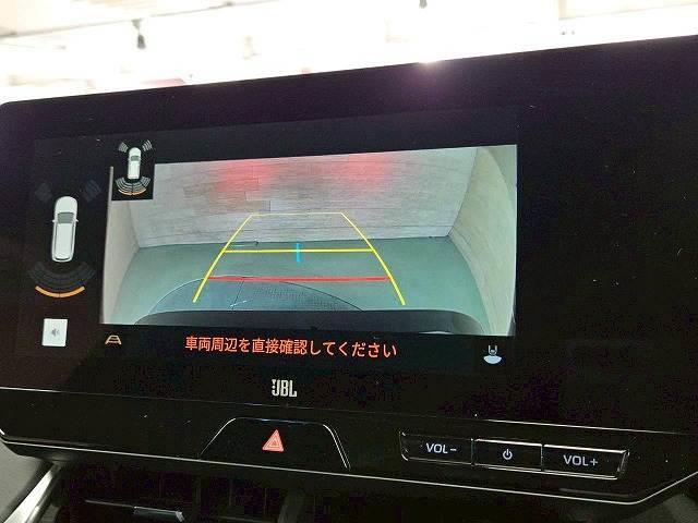 Toyota HARRIER HYBRID 2023