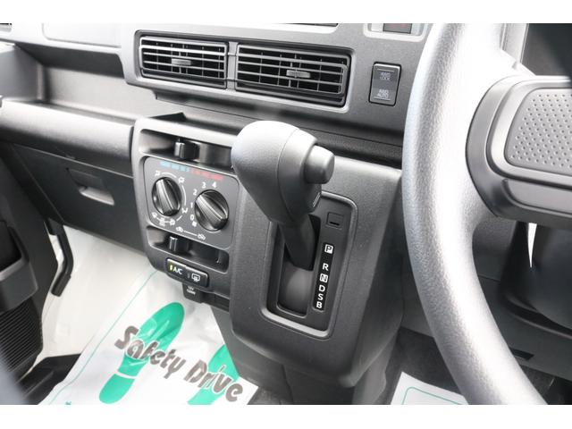 Daihatsu HIJET CARGO 2025