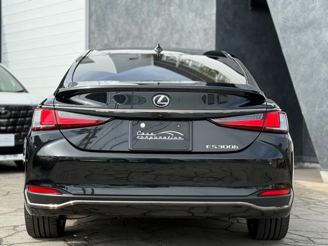 Lexus ES 2023