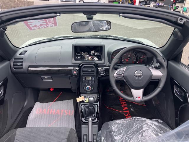 Daihatsu COPEN 2026