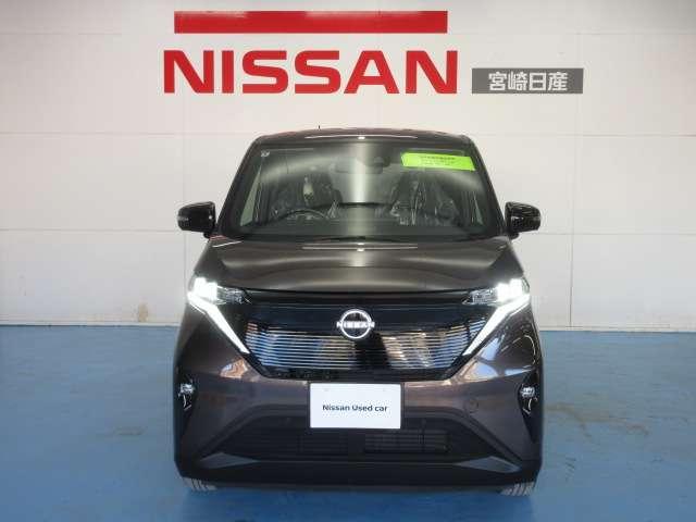 Nissan SAKURA 2022