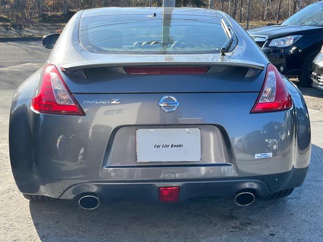 Nissan FAIRLADY Z 2011