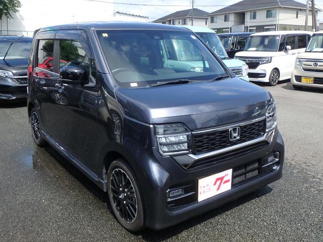 Honda N-WGN CUSTOM 2023