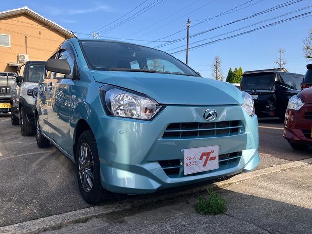 Daihatsu MIRA E:S 2021