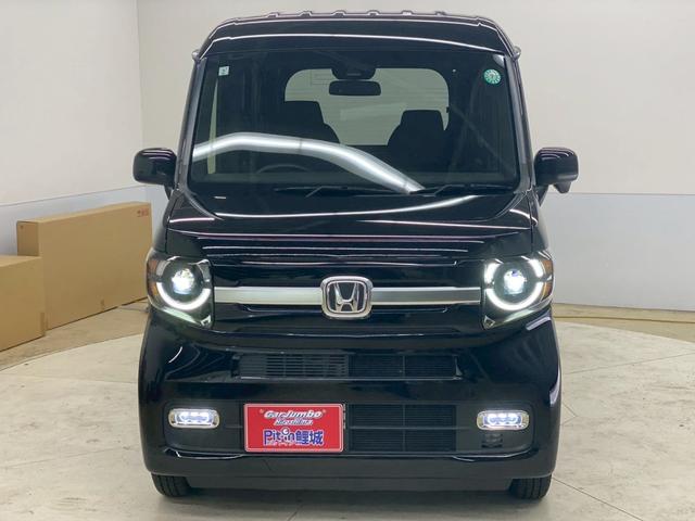Honda N-VAN PLUS STYLE 2022