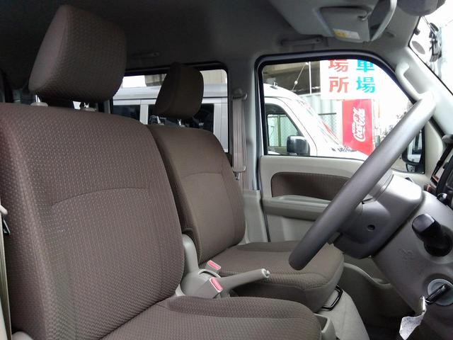 Nissan NV100 Clipper Van 2021