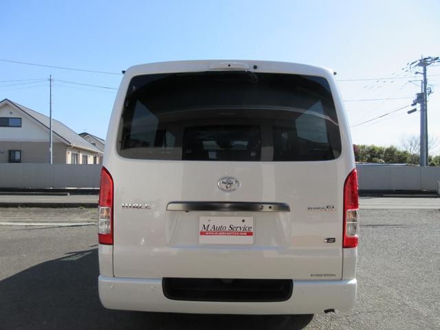 Toyota HIACE VAN 2026