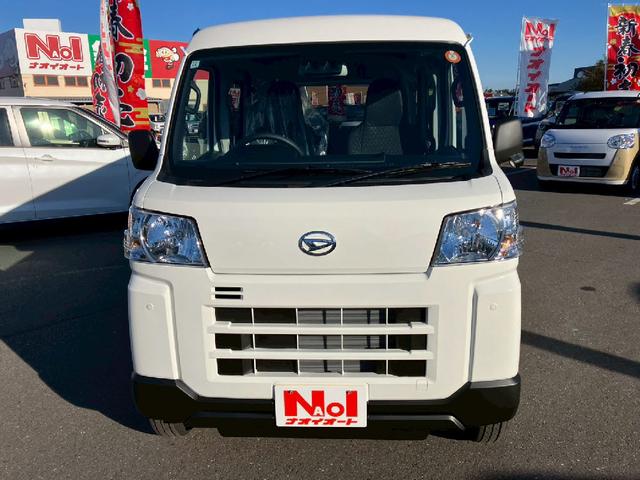 Daihatsu HIJET CARGO 2025