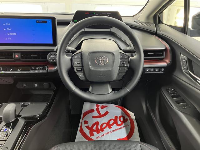 Toyota PRIUS 2023