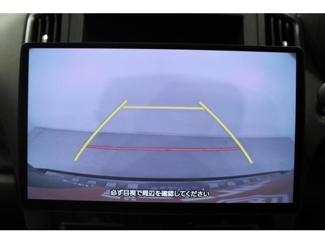 Subaru FORESTER 2024