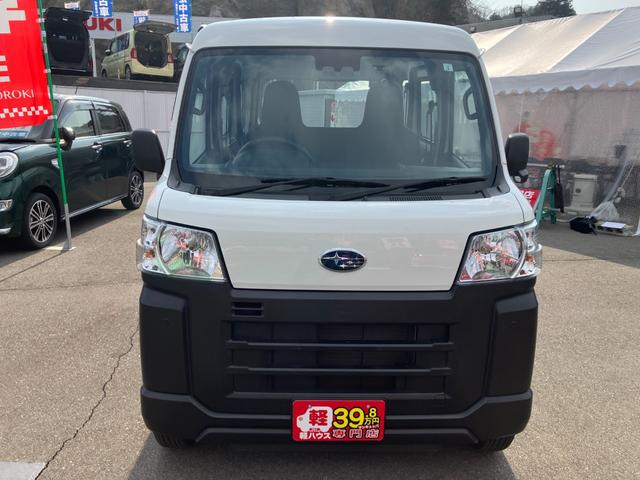 Subaru SAMBAR VAN 2022