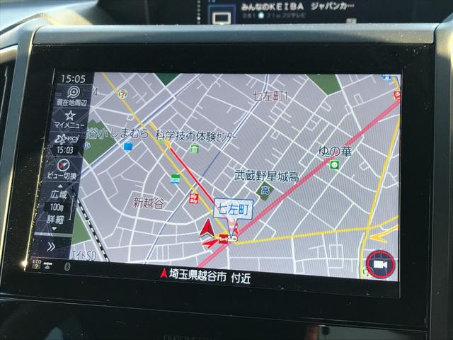 Subaru FORESTER 2022