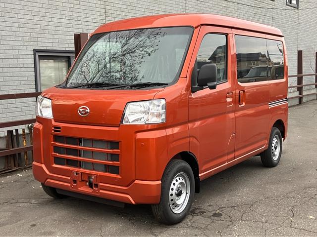 Daihatsu HIJET CARGO 2025