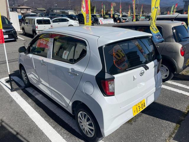 Daihatsu MIRA E:S 2024