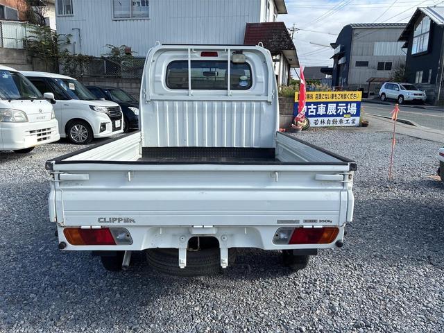 Nissan CLIPPER TRUCK 2009