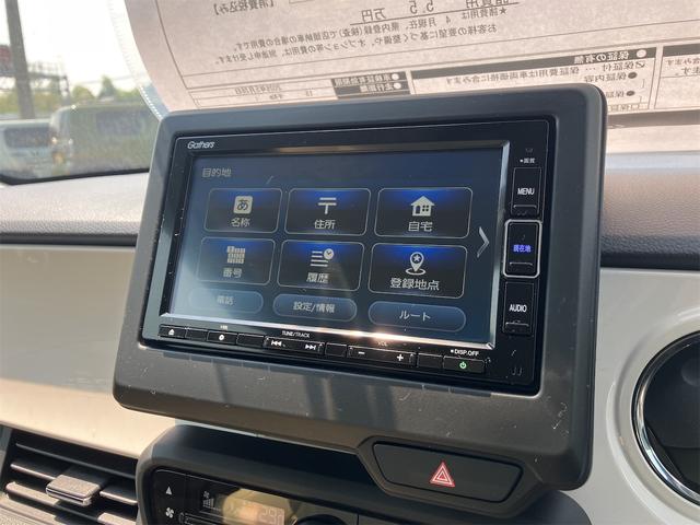 Honda N-ONE 2023
