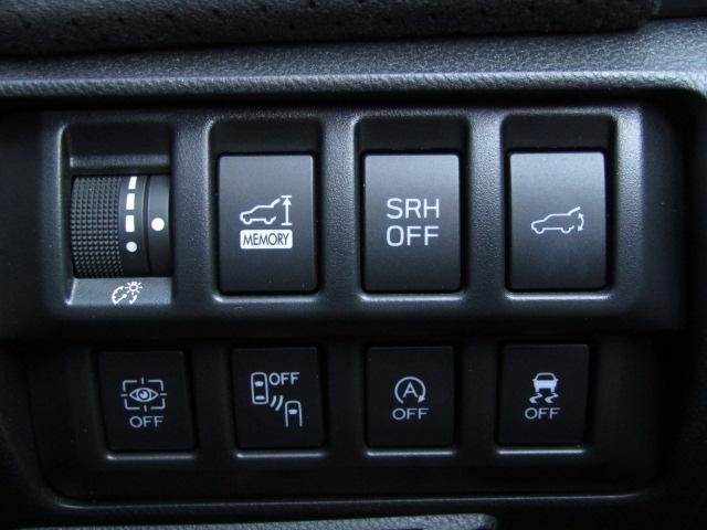 Subaru FORESTER 2021