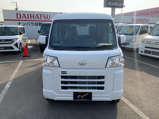 Daihatsu HIJET CARGO 2025