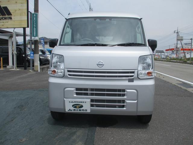 Nissan NV100 Clipper Van 2021